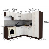 Bucatarie de Colt GENA NEW 9 DR. 190-200, Cu Corp de Cuptor, Wenge / Decor 4299